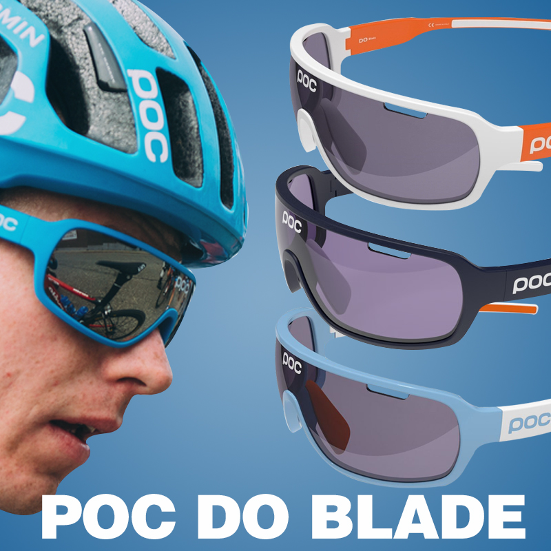 4  & A; 11  2016 ο POC  ̵ Ŭ Ȱ   Ȱ       /4 Lens & 11 Colors 2016 New Poc Do Blade Cycling Eyewear Polari